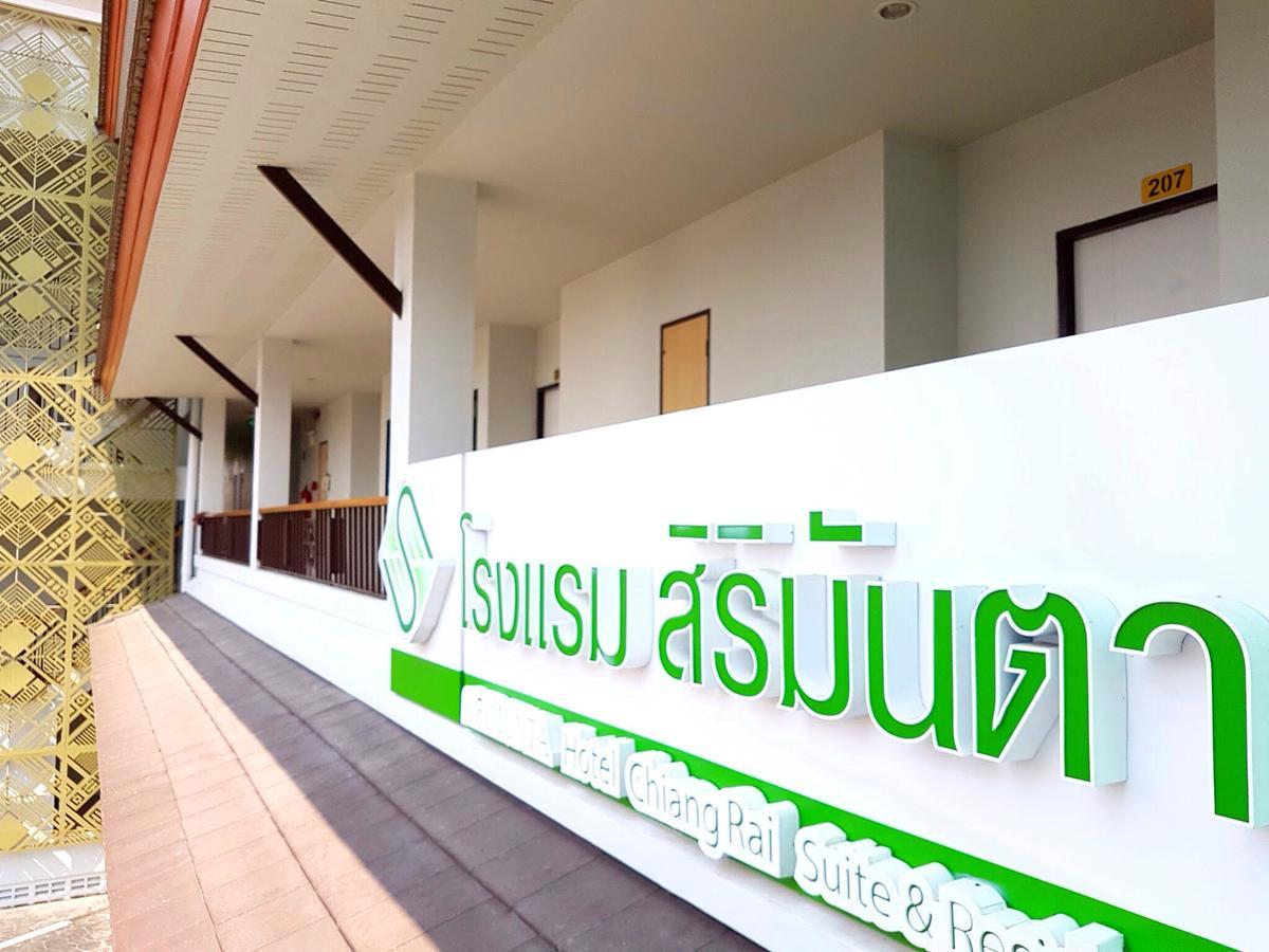 Sirimunta Hotel Chiang Rai Suite & Residence Exteriér fotografie